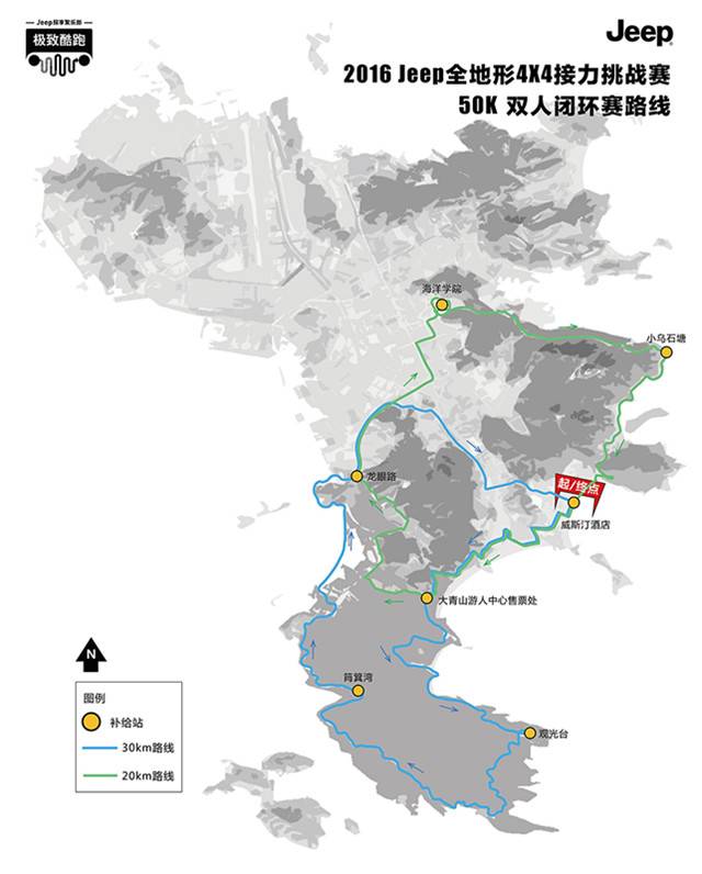 50公里.jpg