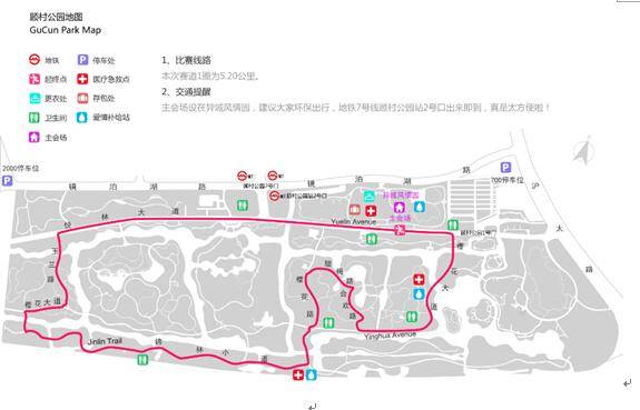 QQ截图20160421182214.jpg