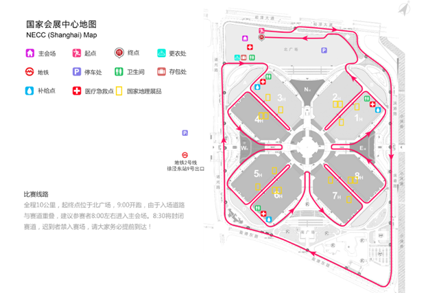 路线.png