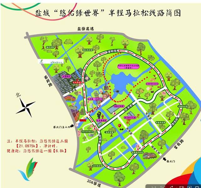 QQ截图20160426170321.jpg