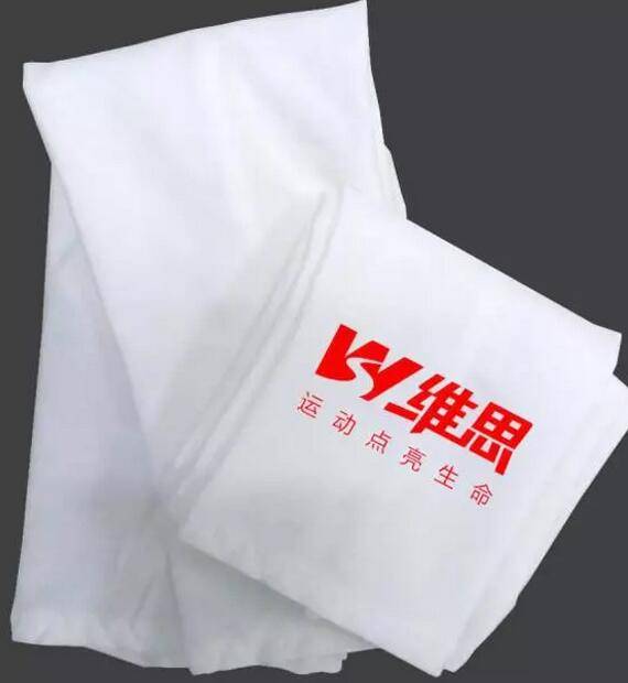 赛道.jpg