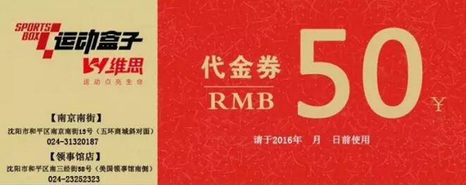 QQ截图20160503143307.jpg