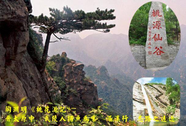 QQ截图20160511094518.jpg