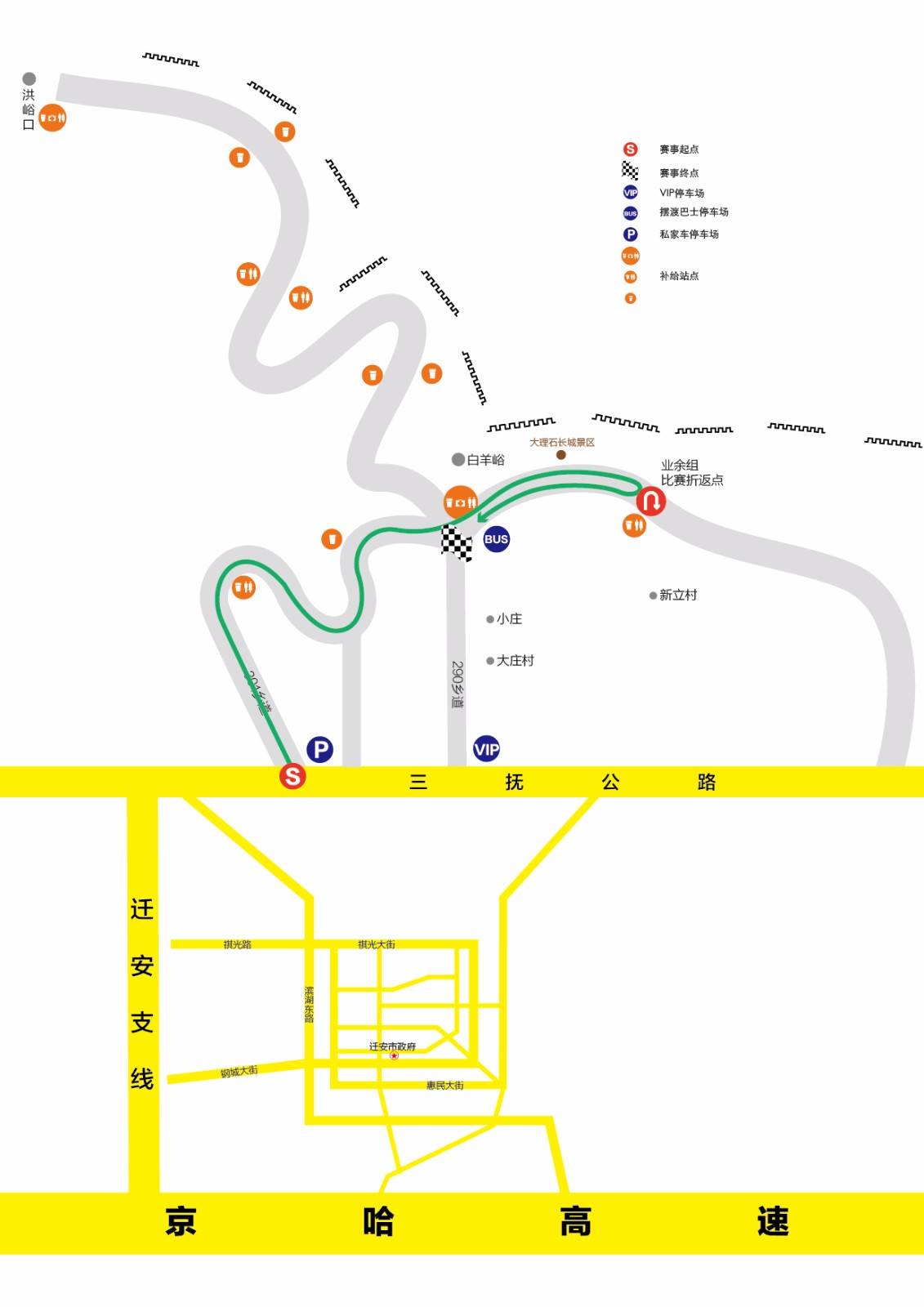业余组线路规划图.jpg