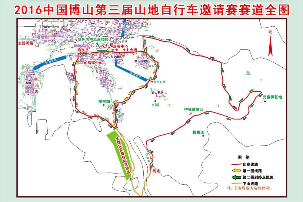 赛程.jpg