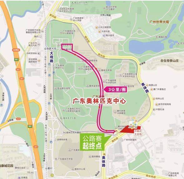 赛道.png