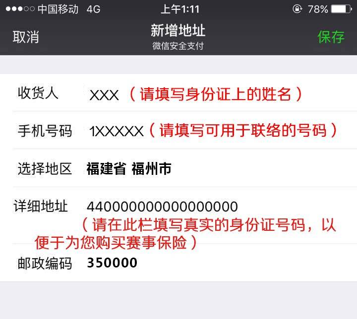 14645279822876.jpg
