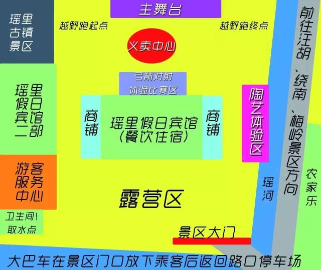 活动.jpg
