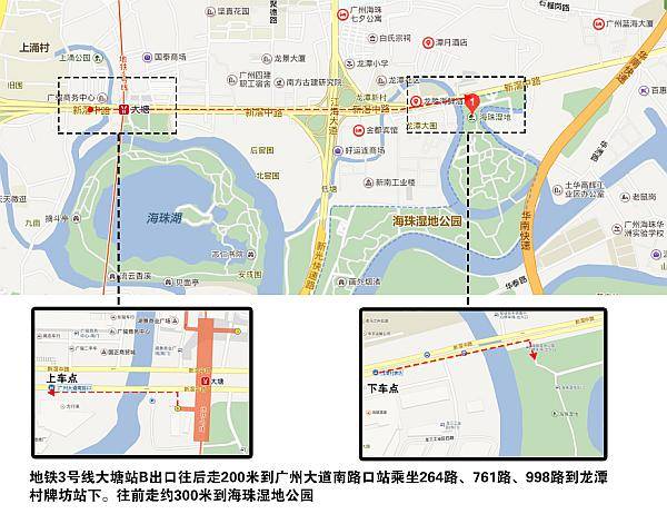 交通线路图.jpg