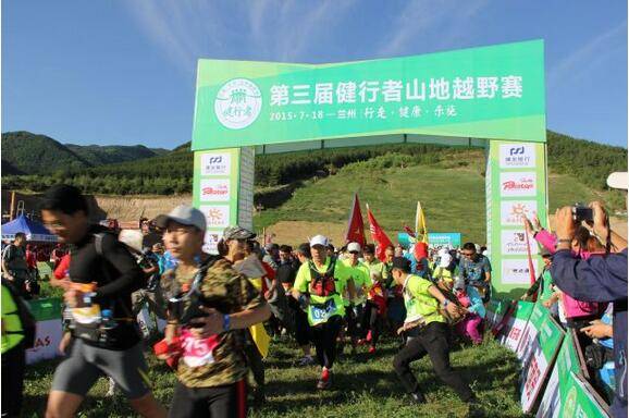QQ截图20160603153136.jpg