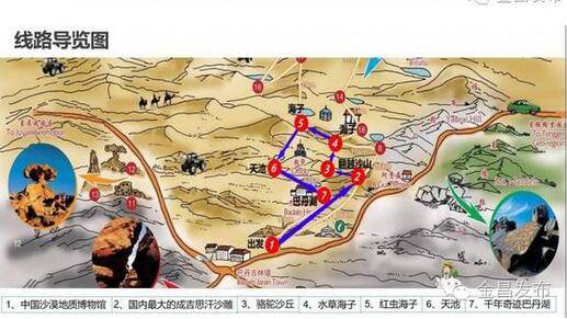QQ截图20160606095138.jpg