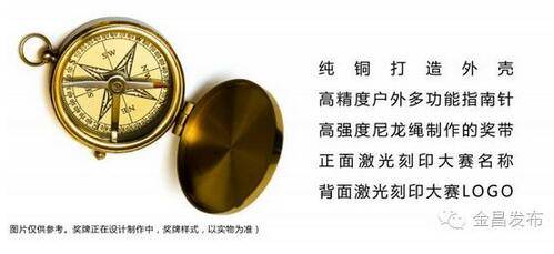 QQ截图20160606095138.jpg