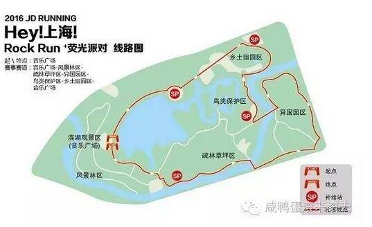 QQ截图20160606095138.jpg