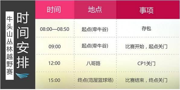 1465184352394752.jpg QQ截图20160606110531.jpg