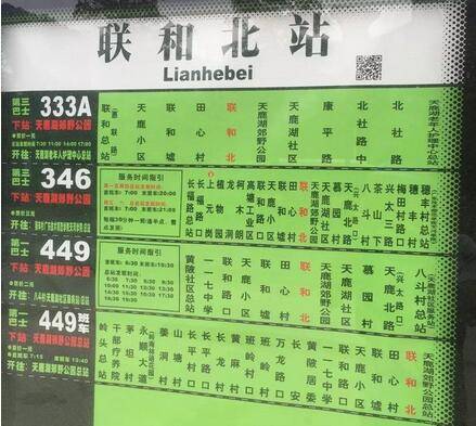 1465184422565856.jpg QQ截图20160606110531.jpg