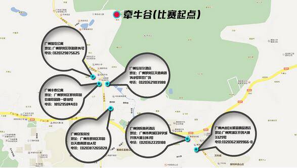 1465184454133773.jpg QQ截图20160606110531.jpg