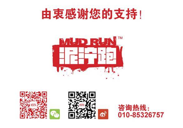 QQ截图20160606143021.jpg