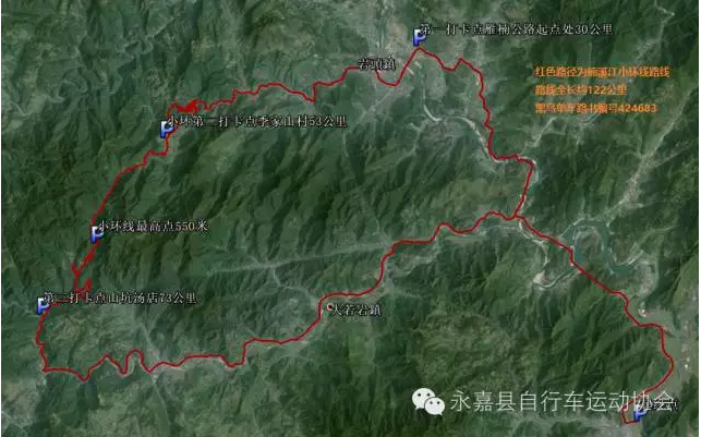 小环线.png