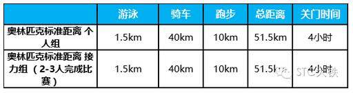 QQ截图20160607101244.jpg