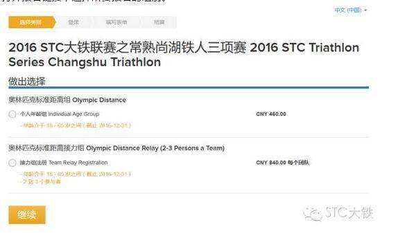 QQ截图20160607101244.jpg