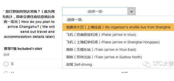 QQ截图20160607101244.jpg