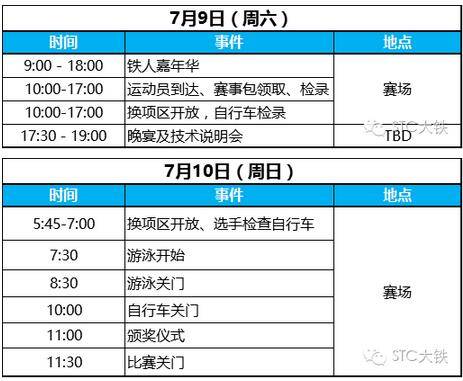 QQ截图20160607101244.jpg