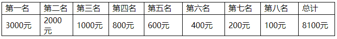 53.png