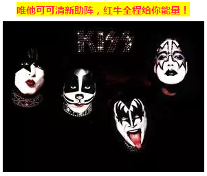 红牛5.png