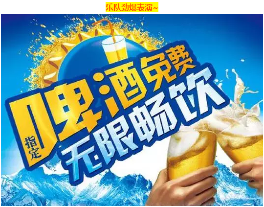 红牛6.png
