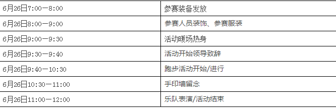 红牛8.png