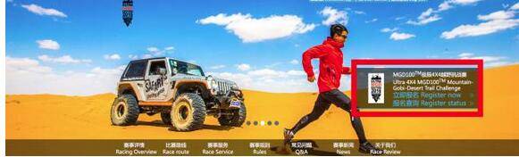 QQ截图20160608142833.jpg