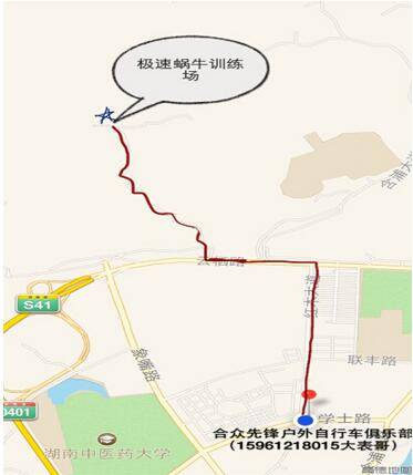 QQ截图20160612105435.jpg