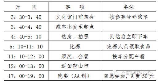 u=1295914754,3644249581&fm=21&gp=0.jpg