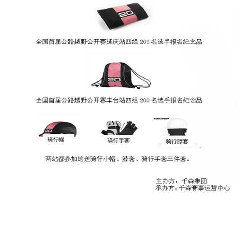 QQ截图20160615093730.jpg