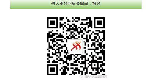 QQ截图20160617095453.jpg