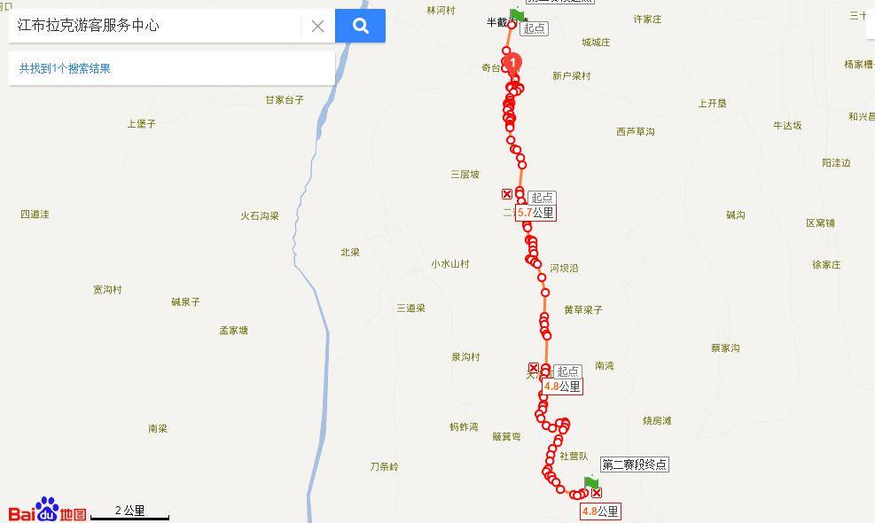 图片2.jpg