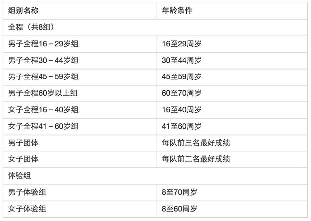 2.。。.png