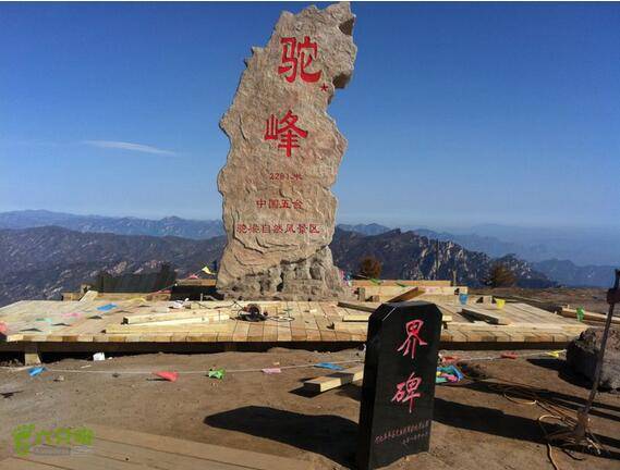 QQ截图20160629093020.jpg