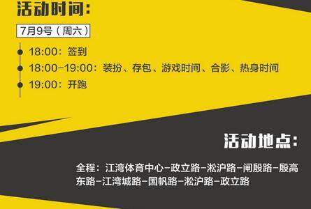QQ截图20160630095250.jpg