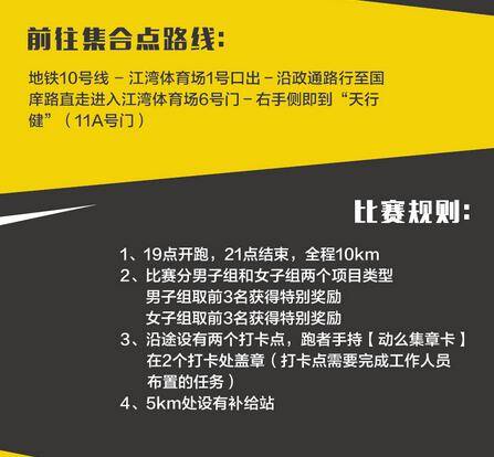 QQ截图20160630095250.jpg
