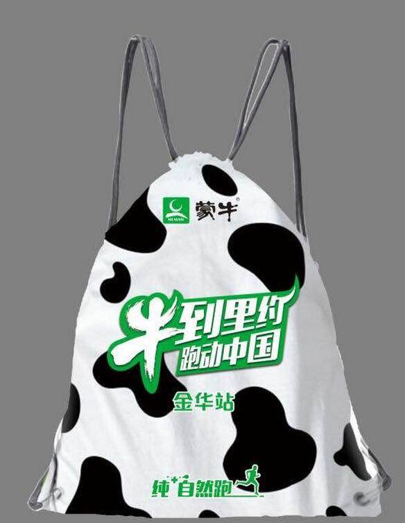QQ截图20160630095250.jpg