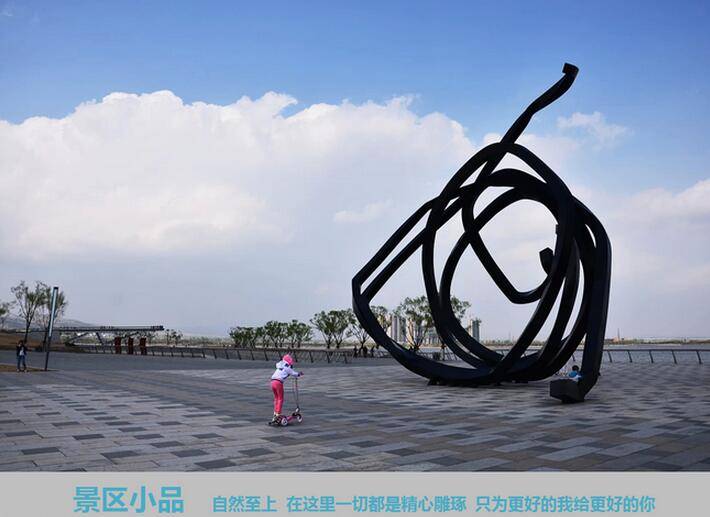 QQ截图20160630095149.jpg