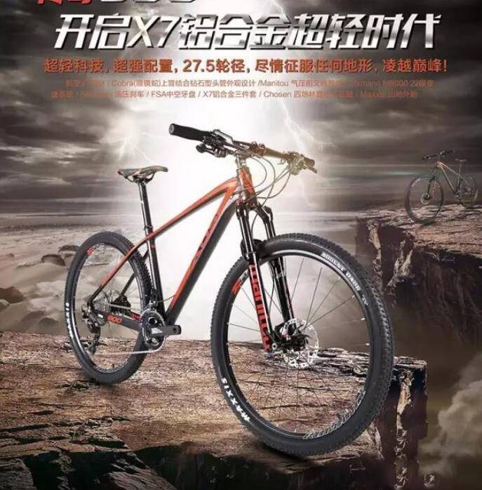 QQ截图20160701093503_副本.jpg