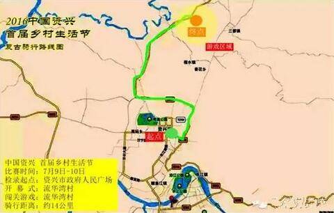 QQ截图20160704091815.jpg
