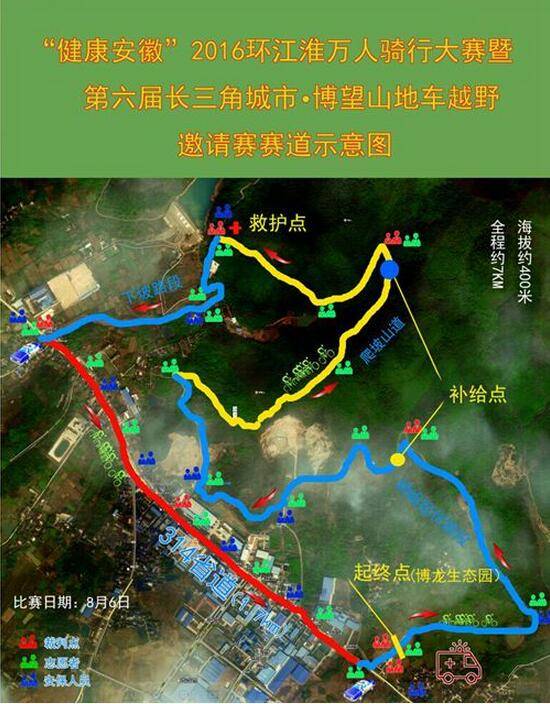 QQ截图20160704091837.jpg