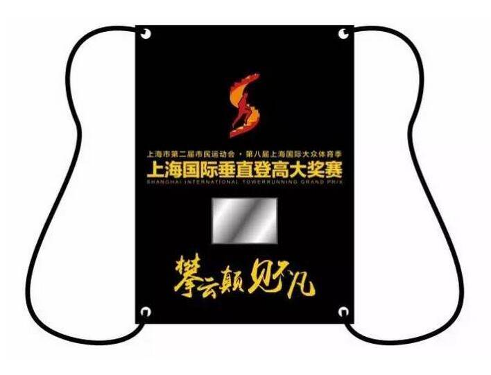 QQ截图20160705092443.jpg1.jpg