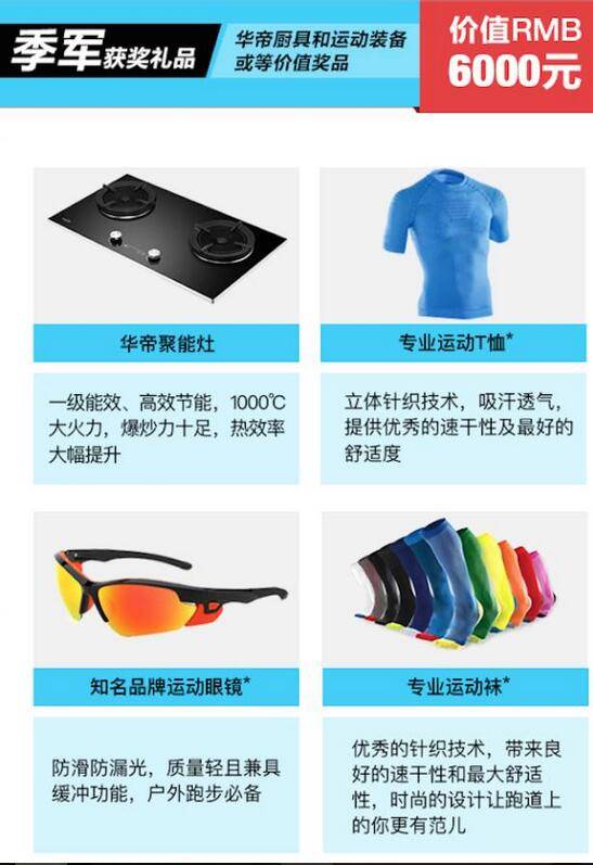 QQ截图20160706092201.jpg
