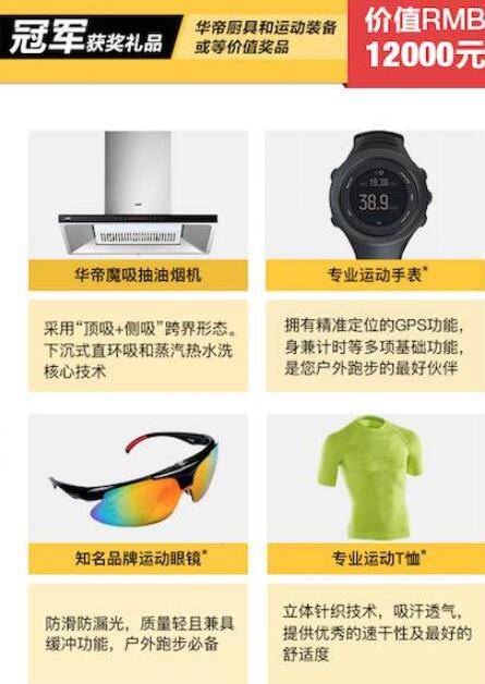 QQ截图20160706092201.jpg