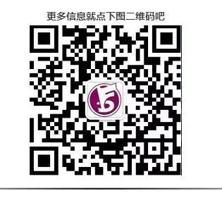 QQ截图20160706092201.jpg