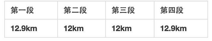 QQ截图20160706113446.jpg